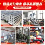 mh-MH-1083-25-g02