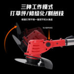 mh-MH-1083-25-g03