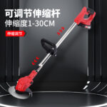 mh-MH-1083-25-g04