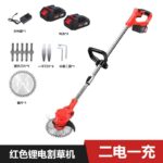 mh-MH-1083-25-m03