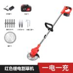 mh-MH-1083-25-m04