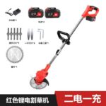mh-MH-1083-25-m05