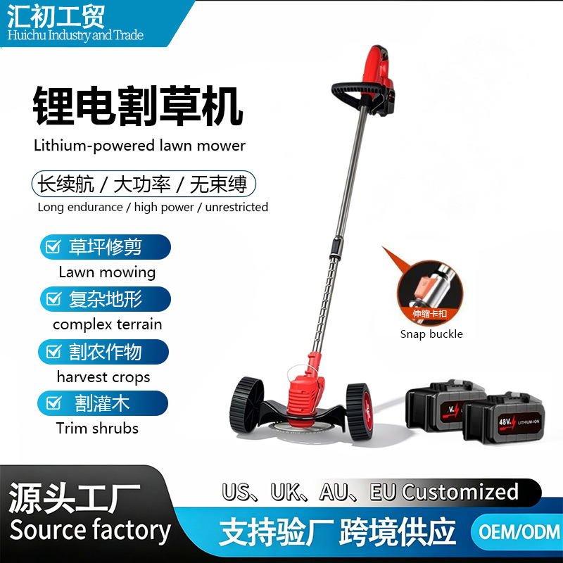 mh-MH-1083-26-g01 mh-MH-1083-26-g01