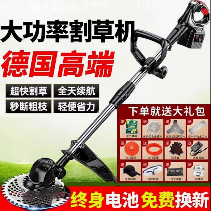 mh-MH-1083-27-g01 mh-MH-1083-27-g01