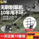 mh-MH-1083-27-g03