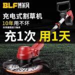 mh-MH-1083-27-g04