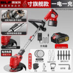 mh-MH-1083-27-m01