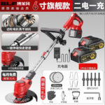 mh-MH-1083-27-m02
