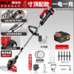 mh-MH-1083-27-m04