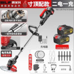mh-MH-1083-27-m05