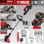 mh-MH-1083-27-m06