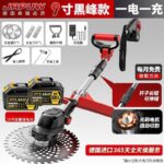 mh-MH-1083-27-m07