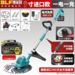 mh-MH-1083-27-m09