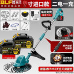 mh-MH-1083-27-m10