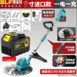 mh-MH-1083-27-m11