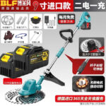 mh-MH-1083-27-m12