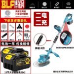 mh-MH-1083-27-m13