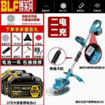 mh-MH-1083-27-m14