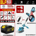 mh-MH-1083-27-m15
