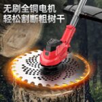 mh-MH-1083-28-g04