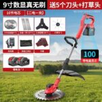 mh-MH-1083-28-m02