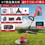 mh-MH-1083-28-m04