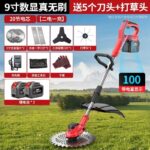 mh-MH-1083-28-m07