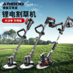 mh-MH-1083-3-g01