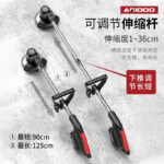 mh-MH-1083-3-g04