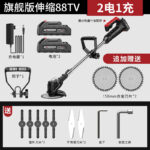mh-MH-1083-3-m04