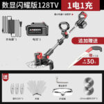 mh-MH-1083-3-m06