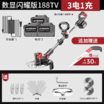 mh-MH-1083-3-m10