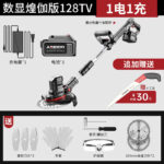 mh-MH-1083-3-m11