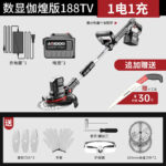 mh-MH-1083-3-m13