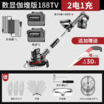 mh-MH-1083-3-m14