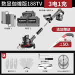 mh-MH-1083-3-m15