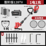 mh-MH-1083-3-m16