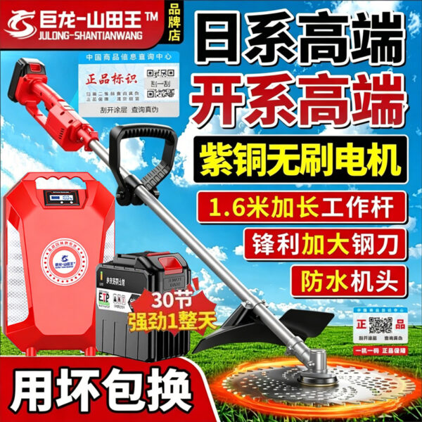 mh-MH-1083-30-g01