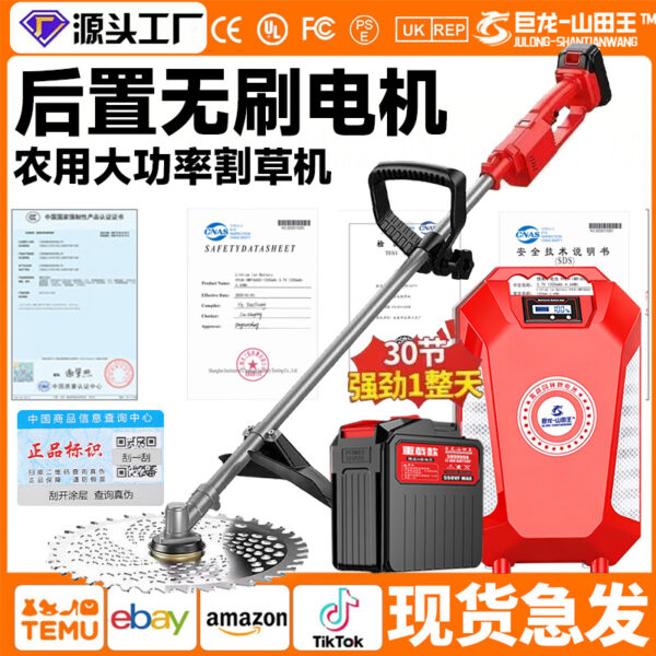 mh-MH-1083-30-g02