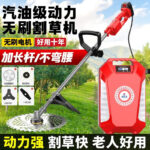 mh-MH-1083-30-g03