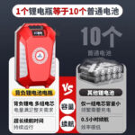 mh-MH-1083-30-g04