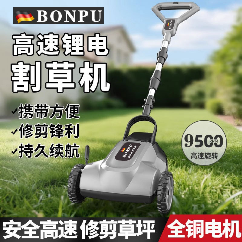 mh-MH-1083-31-g01 mh-MH-1083-31-g01