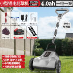 mh-MH-1083-31-m02