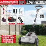 mh-MH-1083-31-m03