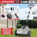 mh-MH-1083-31-m05