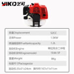 mh-MH-1083-32-g02