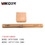 mh-MH-1083-32-g03