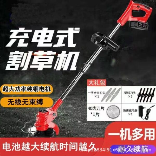 mh-MH-1083-4-g01