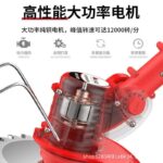 mh-MH-1083-4-g03