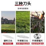 mh-MH-1083-4-g04